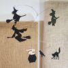 CompanyOfWitches2 "Company of Witches" Hanging Mobile