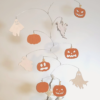 The "Haunted Pumpkin Patch" Hanging Mobile